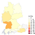 Vorschaubild der Version vom 06:44, 12. Jul. 2017